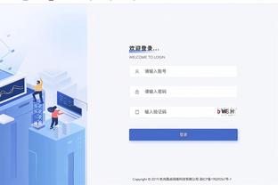 雷竞技app下载手机版